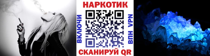 Где продают наркотики Назрань Cocaine Конопля Мефедрон ГАШ