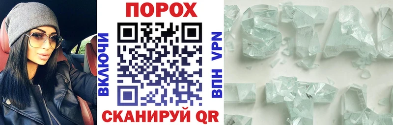Амфетамин 98%  цены наркотик  Назрань 