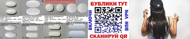 дарк нет клад  Назрань  Ecstasy Дубай  закладки 