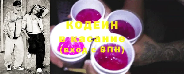гидра Вязники