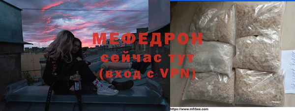 гидра Вязники