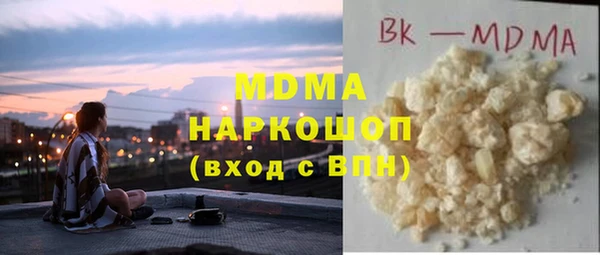 винт Вяземский
