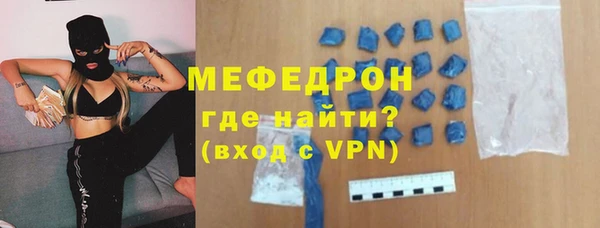 винт Вяземский