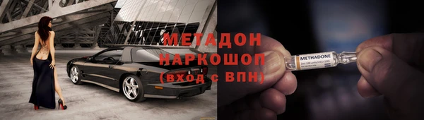 винт Вяземский