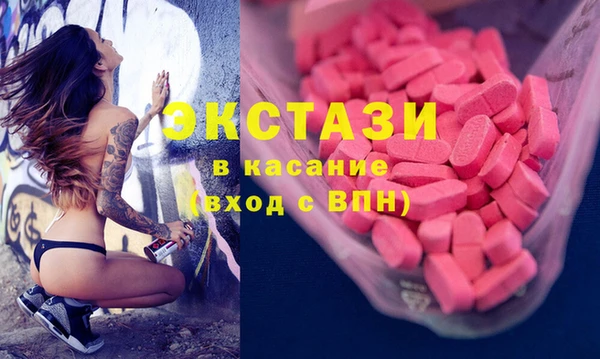 винт Вяземский