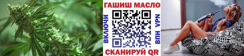 где купить   Назрань  Дистиллят ТГК Wax 